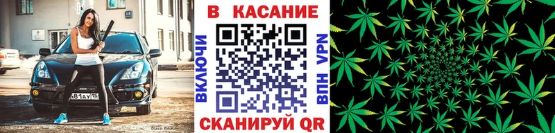 Купить A-PVP  Меф  ГАШИШ  Каннабис  Невельск