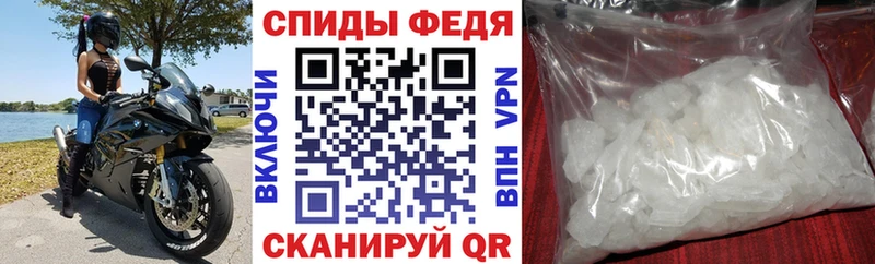 Амфетамин 98%  Купить где  Невельск 