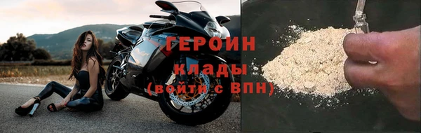 дистиллят марихуана Бугульма